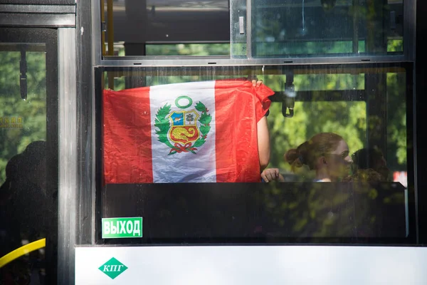 Fans of Peru — Stock Photo, Image