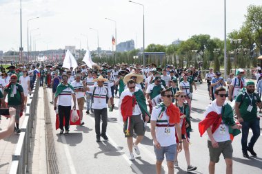 23 Haziran 2018. Rusya. Rostov-on-Don. Meksika Millî Futbol takımının FIFA Dünya Kupası'nda hayranları. Meksika insanlar