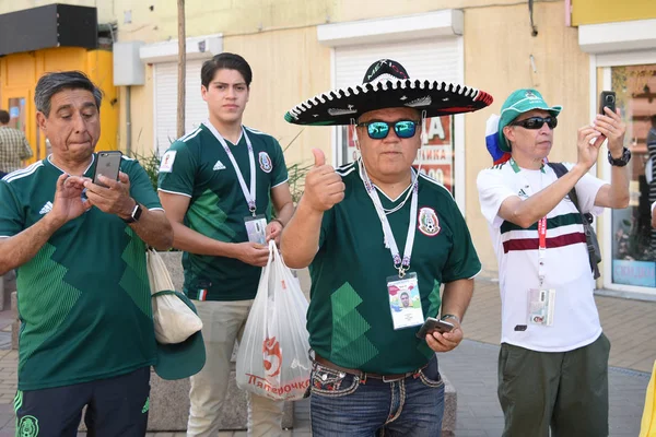 23 Haziran 2018. Rusya. Rostov-on-Don. Meksika Millî Futbol takımının FIFA Dünya Kupası'nda hayranları. Meksika insanlar