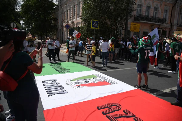 23 Haziran 2018. Rusya. Rostov-on-Don. Meksika Millî Futbol takımının FIFA Dünya Kupası'nda hayranları. Meksika insanlar