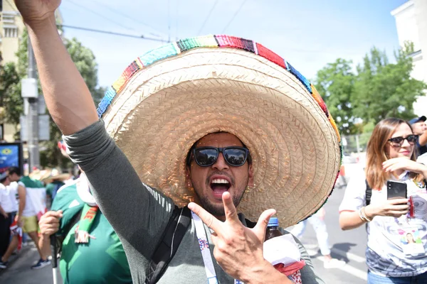 23 Haziran 2018. Rusya. Rostov-on-Don. Meksika Millî Futbol takımının FIFA Dünya Kupası'nda hayranları. Meksika insanlar