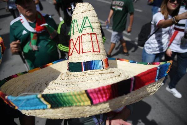 23 Haziran 2018. Rusya. Rostov-on-Don. Meksika Millî Futbol takımının FIFA Dünya Kupası'nda hayranları. Meksika insanlar