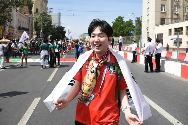 23 Haziran 2018. Rusya. Rostov-on-Don. Hayranları FIFA Dünya Kupası'nda Güney Kore Millî Futbol Takımı. 