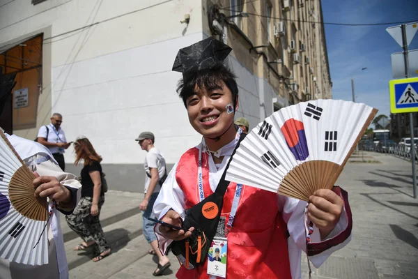 23 Haziran 2018. Rusya. Rostov-on-Don. Hayranları FIFA Dünya Kupası'nda Güney Kore Millî Futbol Takımı. 