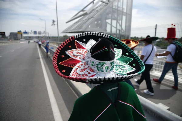 23 Haziran 2018. Rusya. Rostov-on-Don. Meksika Millî Futbol takımının FIFA Dünya Kupası'nda hayranları. Meksika insanlar