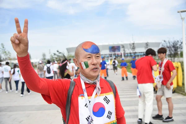 23 Haziran 2018. Rusya. Rostov-on-Don. Hayranları FIFA Dünya Kupası'nda Güney Kore Millî Futbol Takımı. 