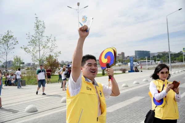 23 Haziran 2018. Rusya. Rostov-on-Don. Hayranları FIFA Dünya Kupası'nda Güney Kore Millî Futbol Takımı. 