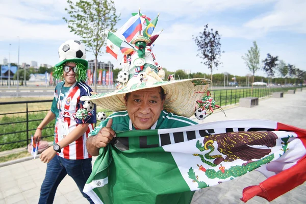23 Haziran 2018. Rusya. Rostov-on-Don. Meksika Millî Futbol takımının FIFA Dünya Kupası'nda hayranları. Meksika insanlar