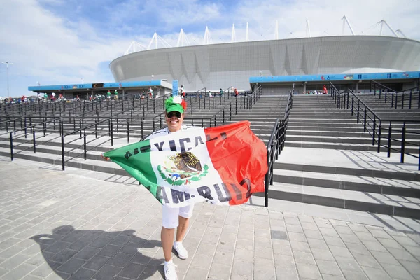 23 Haziran 2018. Rusya. Rostov-on-Don. Meksika Millî Futbol takımının FIFA Dünya Kupası'nda hayranları. Meksika insanlar