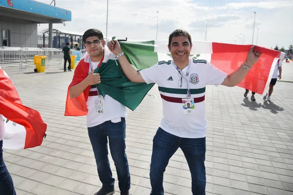 23 Haziran 2018. Rusya. Rostov-on-Don. Meksika Millî Futbol takımının FIFA Dünya Kupası'nda hayranları. Meksika insanlar