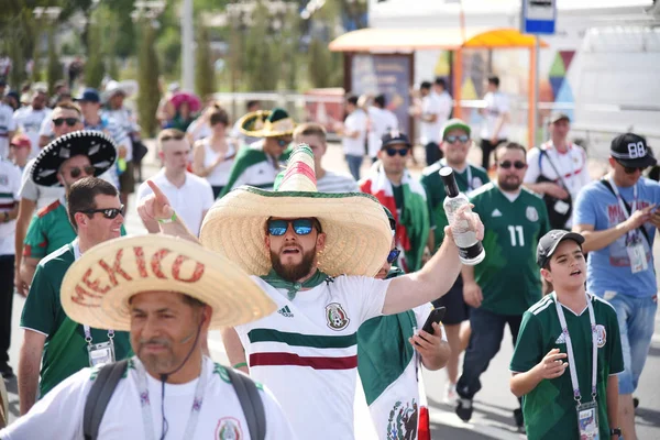 23 Haziran 2018. Rusya. Rostov-on-Don. Meksika Millî Futbol takımının FIFA Dünya Kupası'nda hayranları. Meksika insanlar