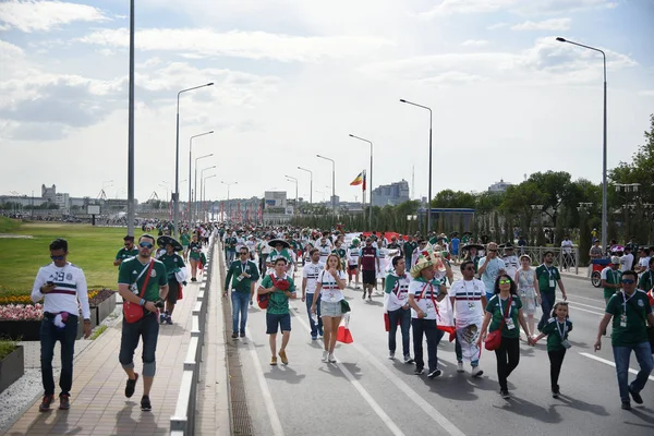 23 Haziran 2018. Rusya. Rostov-on-Don. Meksika Millî Futbol takımının FIFA Dünya Kupası'nda hayranları. Meksika insanlar