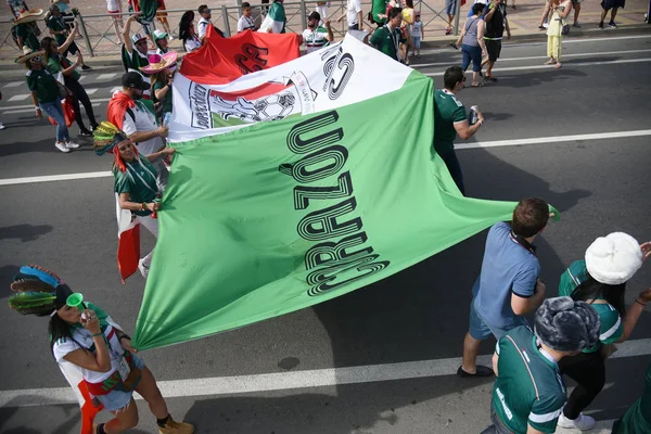 23 Haziran 2018. Rusya. Rostov-on-Don. Meksika Millî Futbol takımının FIFA Dünya Kupası'nda hayranları. Meksika insanlar