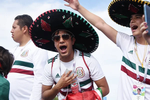 Junho 2018 Rússia Rostov Don Fãs Seleção Mexicana Futebol Copa — Fotografia de Stock
