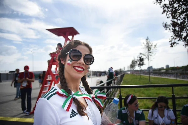 23 Haziran 2018. Rusya. Rostov-on-Don. Meksika Millî Futbol takımının FIFA Dünya Kupası'nda hayranları. Meksika insanlar