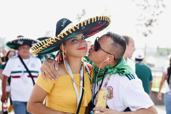 Junio 2018 Rusia Rostov Don Aficionados Selección Mexicana Fútbol Copa — Foto de Stock