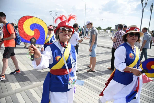 23 Haziran 2018. Rusya. Rostov-on-Don. Hayranları FIFA Dünya Kupası'nda Güney Kore Millî Futbol Takımı. 