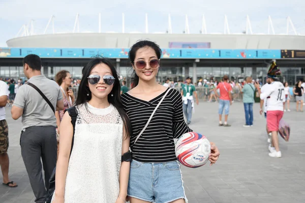 23 Haziran 2018. Rusya. Rostov-on-Don. Hayranları FIFA Dünya Kupası'nda Güney Kore Millî Futbol Takımı. 