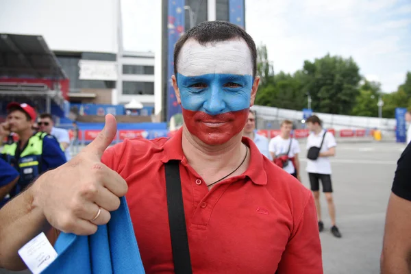 Haziran 2018 Rostov Don Rusya Rus Millî Futbol Hayranları Fan — Stok fotoğraf