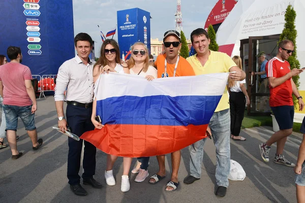 Haziran 2018 Rostov Don Rusya Rus Millî Futbol Hayranları Fan — Stok fotoğraf