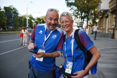 25 Haziran 2018. Rostov-on-Don. Rusya. İzlanda futbol taraftarları İzlanda FIFA Dünya Kupası'nda milli takım destek.