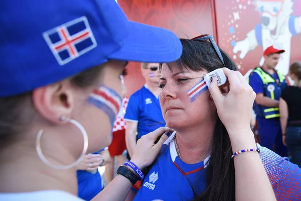 2018年6月25日 罗斯托夫 俄罗斯 冰岛足球迷在国际足联世界杯上支持冰岛国家队 — 图库照片