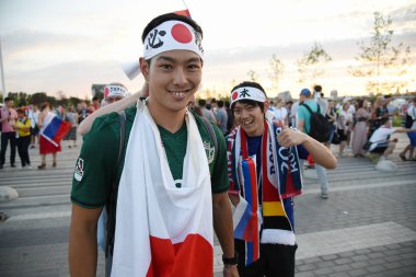 2 Temmuz 2018. Rostov-on-Don. Rusya. FIFA Dünya Kupası'nda Japonya Milli Takımı'nın futbol taraftarları.