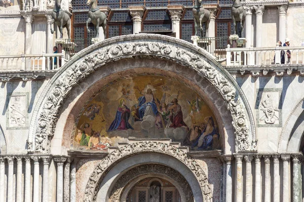 Markusbasilika, Venedig, Italien — Stockfoto