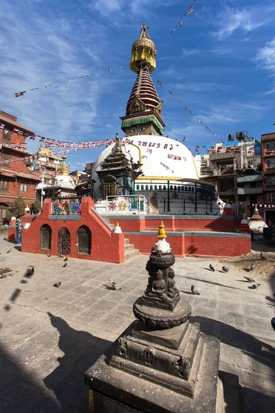 Kathesimbhu Stupa Stupa Buddista Situato Nel Centro Storico Della Città — Foto Stock