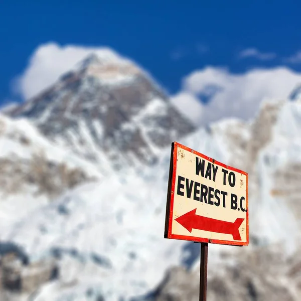 Signpost Way Mount Everest Top Mount Everest Nepal Himalayas Mountains — Stock Photo, Image