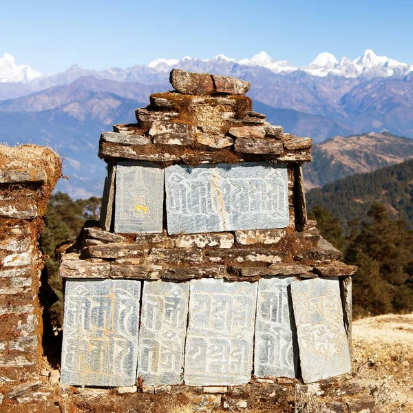 Muro Mani Oración Budista Budismo Tibetano Nepal —  Fotos de Stock
