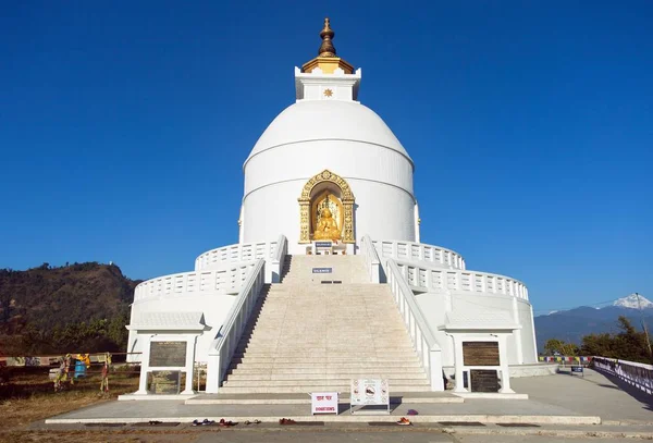 Weltfrieden Stupa Der Nähe Von Pokhara Nepal Frontansicht Annapurna Gebiet — Stockfoto