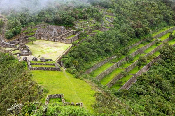 Choquequirao, one of the best Inca ruins in Peru — Stock Photo, Image