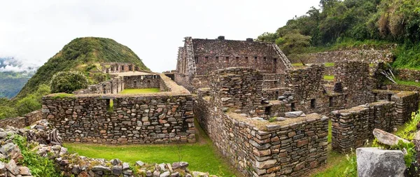 Choquequirao, una de las mejores ruinas incas de Perú — Foto de Stock