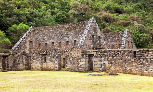 チケイラオはペルーで最も優れたインカ遺跡の1つです マチュピチュ近くのChoquequirao Incaトレッキングコース ペルーのクスコ地方 — ストック写真