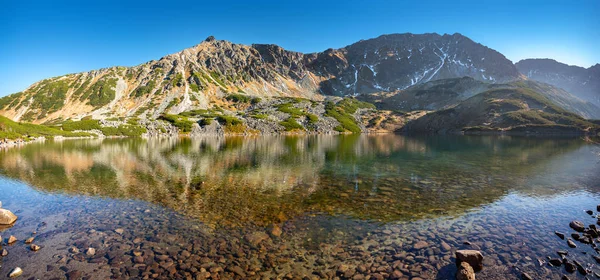 Paisagem Montanhosa Outono Nas Montanhas Tatra — Fotografia de Stock