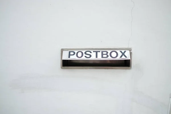 Boîte Postale Encastrée Dans Mur Béton — Photo