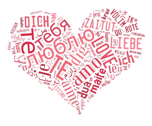 Liebe Und Valentinskonzept Wortwolke Textliebe Verschiedenen Sprachen Herzform — Stockfoto