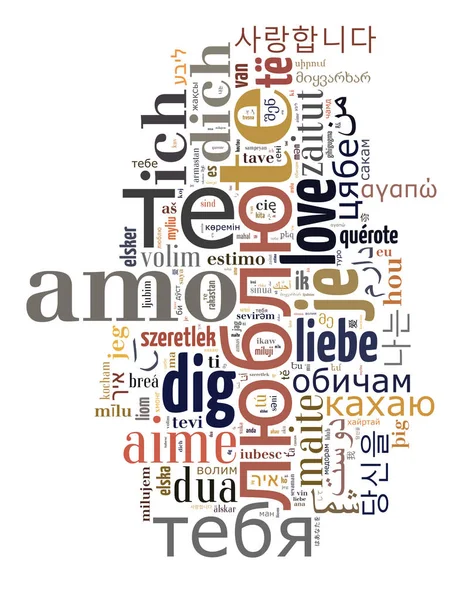 愛とバレンタインの概念 Wordcloud 異なる言語でテキスト愛 — ストック写真