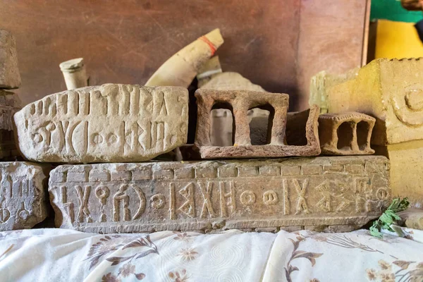 Antike Steinplatten Mit Sabäischen Inschriften Die Yeha Dem Großen Mondtempel — Stockfoto