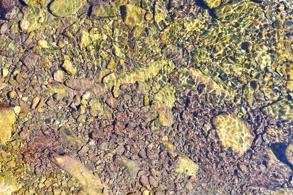 Yaz manzara dağ dere. Üst arka plan fotoğraf görüntülemek.