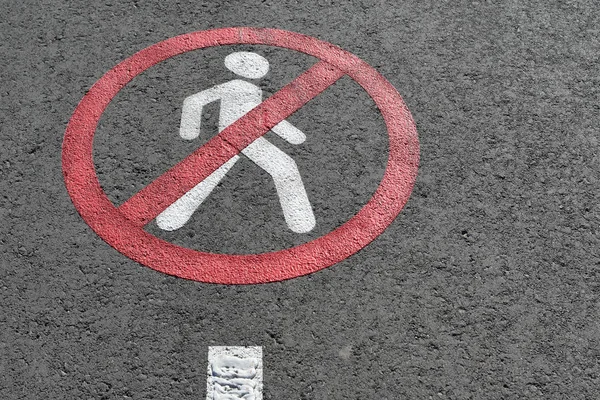 Road Sign Pedestrian Bridge — Stock Photo, Image