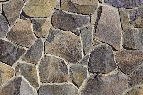 Fragment Wall Chipped Stone — Stock Photo, Image