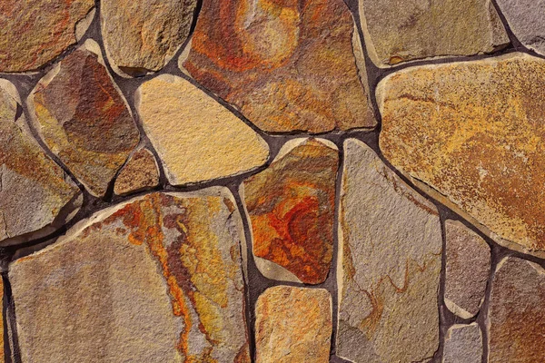 Fragmento Una Pared Una Piedra Astillada — Foto de Stock