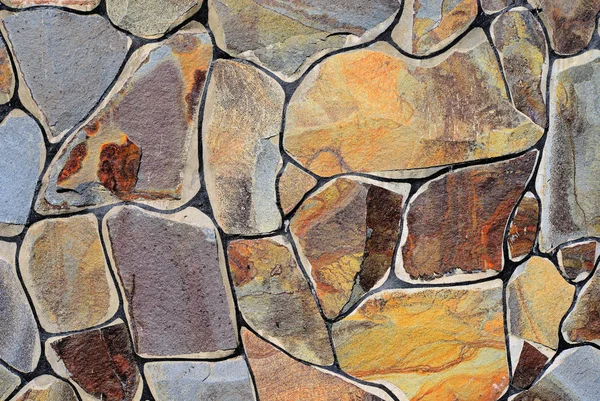 Fragmento Uma Parede Uma Pedra Lascada — Fotografia de Stock