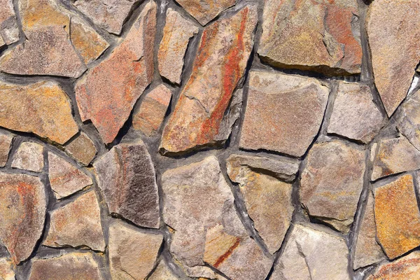 Fragmento Una Pared Una Piedra Astillada —  Fotos de Stock