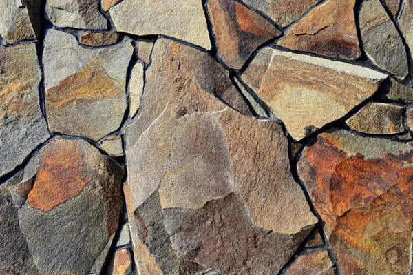 Fragmento Una Pared Una Piedra Astillada —  Fotos de Stock