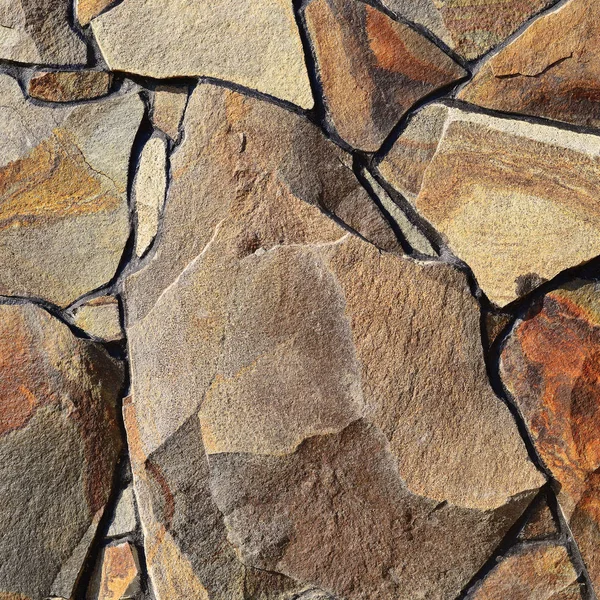 Fragmento Una Pared Una Piedra Astillada — Foto de Stock