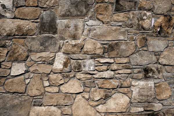 Fragmento Uma Parede Uma Pedra Lascada — Fotografia de Stock