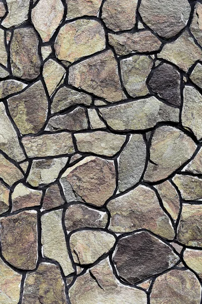 Fragmento Una Pared Una Piedra Astillada — Foto de Stock